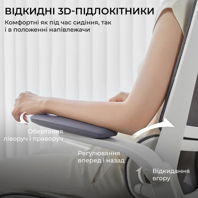 Офісне крісло Sihoo M59AS Mesh Gray (M59AS-M301) - фото 9