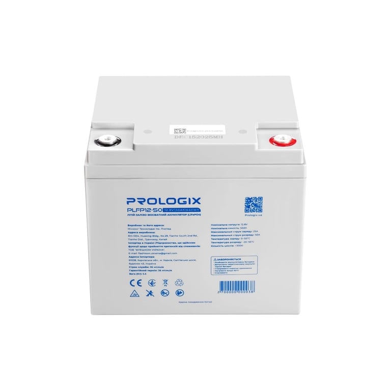 Батарея LiFePo4 Prologix 12.8V - 50Ah (PLFP12-50) - фото 4