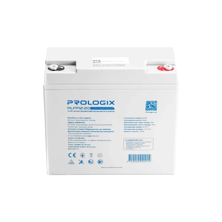 Батарея LiFePo4 Prologix 12.8V - 20Ah (PLFP12-20) - фото 4