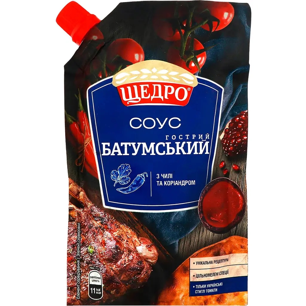 Соус Щедро Батумський гострий 200 г (4823097405796) - фото 1 Соус Щедро Батумський гострий 200 г (4823097405796) - фото 1