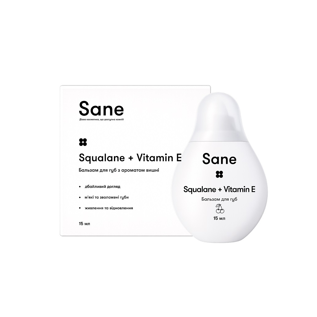 Бальзам для губ Sane Squalane + Vitamin E Живильний З ароматом вишні 15 мл (4820266831943) - фото 1