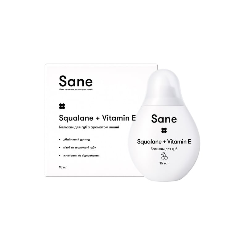 Бальзам для губ Sane Squalane + Vitamin E Живильний З ароматом вишні 15 мл (4820266831943) - фото 1