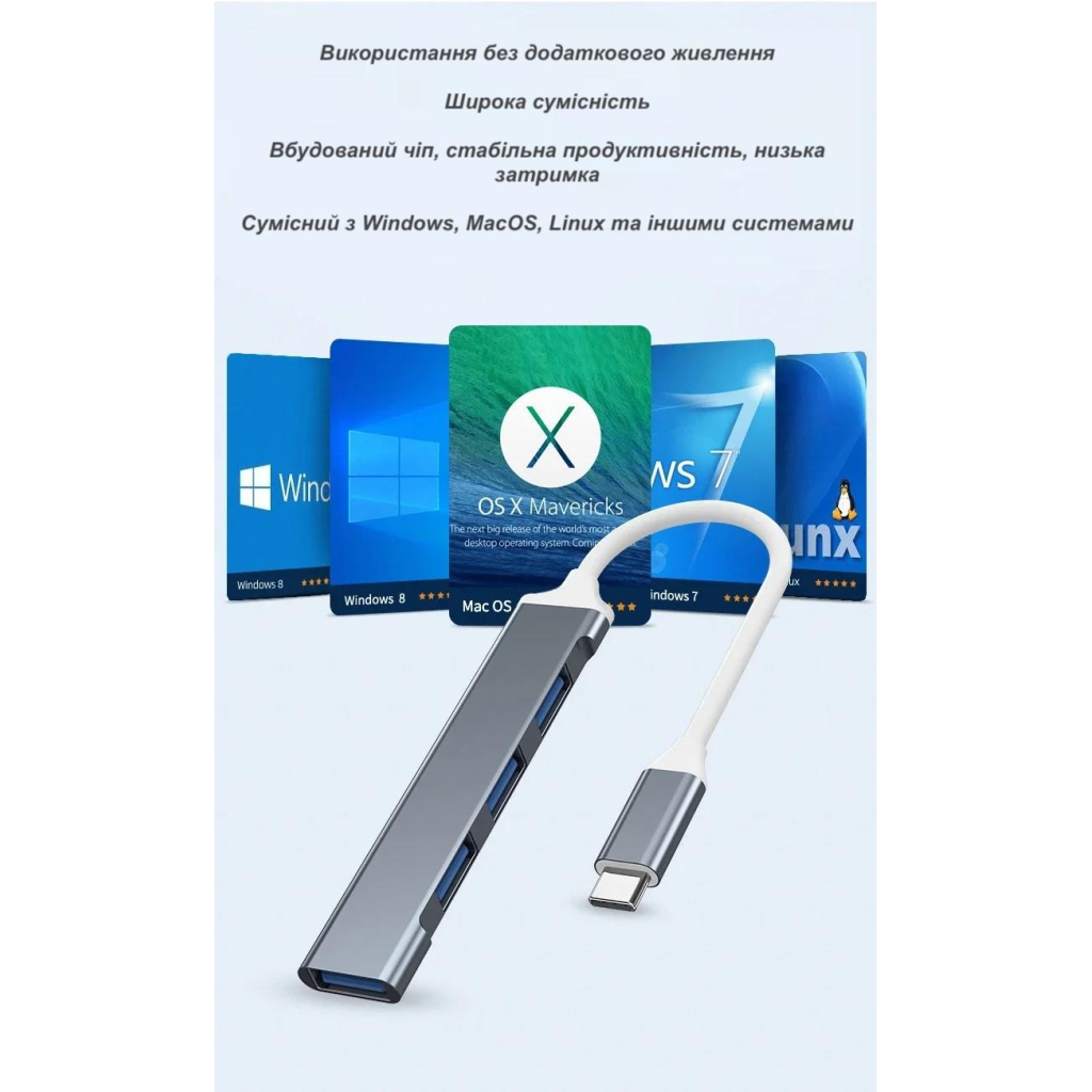 Концентратор XoKo USB-C 3xUSB 2.0 + 1xUSB 3.0 (XK-AC-404) - фото 2 Концентратор XoKo USB-C 3xUSB 2.0 + 1xUSB 3.0 (XK-AC-404) - фото 2