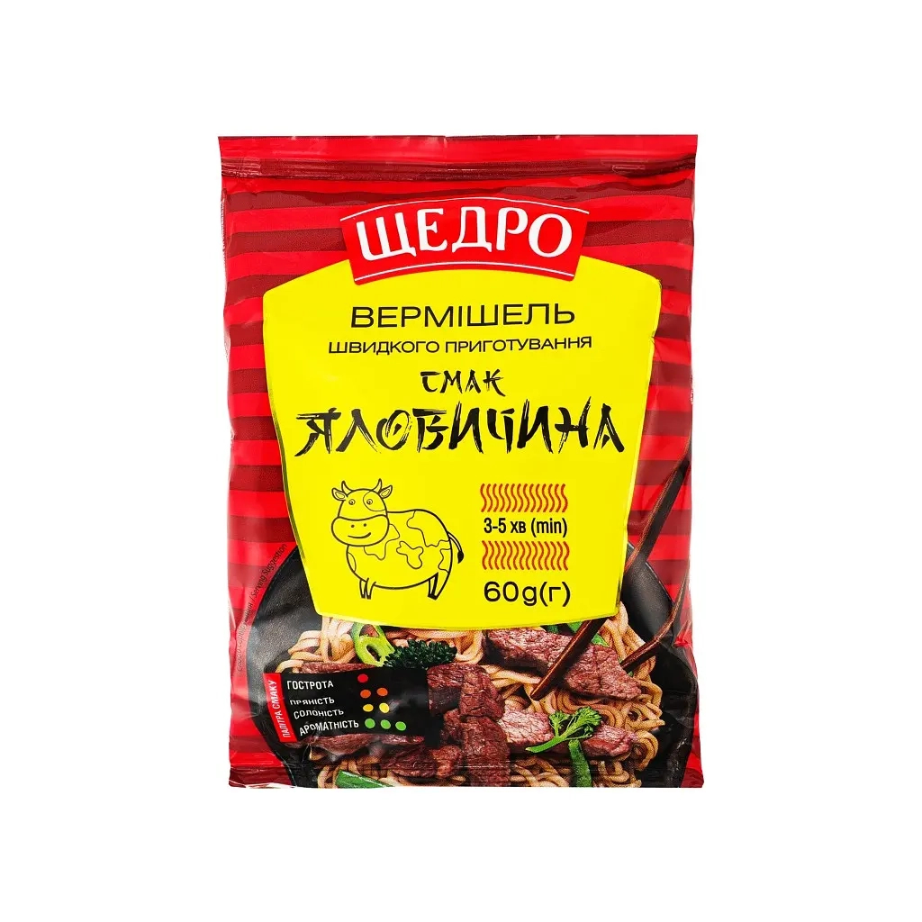 Їжа швидкого приготування Щедро Вермішель з яловичиною 60 г (4823097413173) - фото 1 Їжа швидкого приготування Щедро Вермішель з яловичиною 60 г (4823097413173) - фото 1
