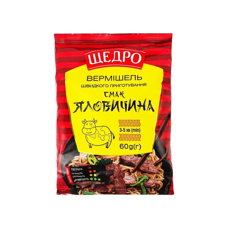 Їжа швидкого приготування Щедро Вермішель з яловичиною 60 г (4823097413173) - фото 1