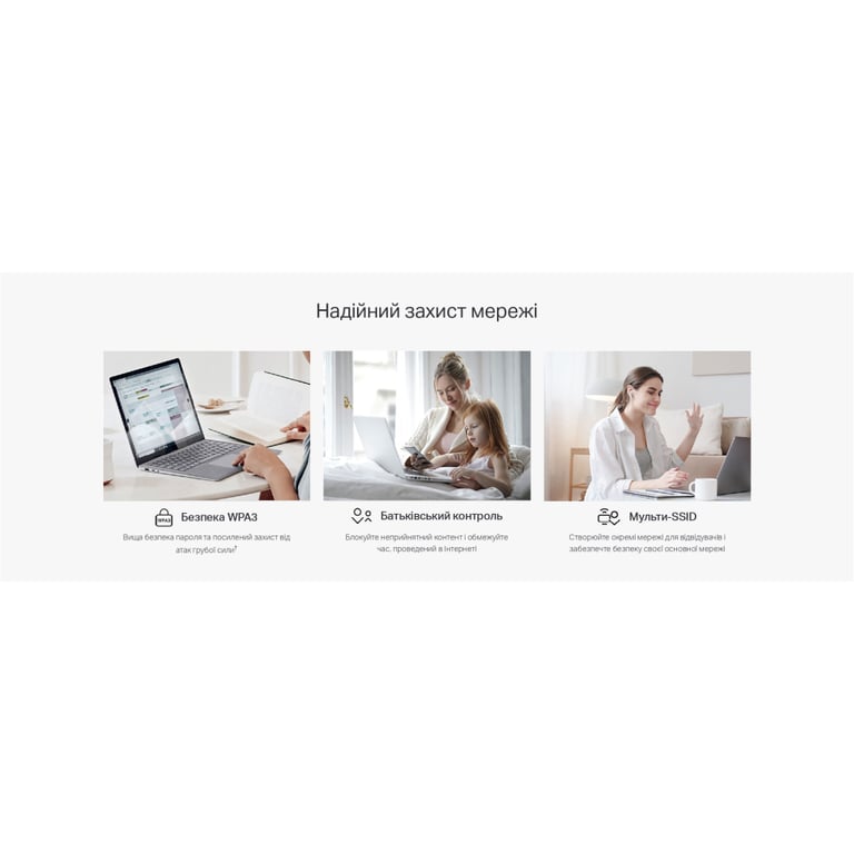 Точка доступу Wi-Fi TP-Link HX141-1-PACK - фото 9