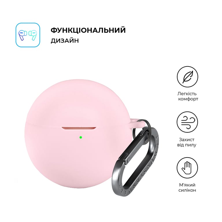 Чохол для навушників Armorstandart Hang Case для Huawei FreeBuds 7i Pink (ARM90049) - фото 2