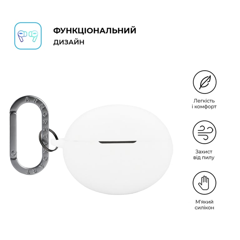 Чохол для навушників Armorstandart Hang Case для Oppo Enco X3s White (ARM90064) - фото 2