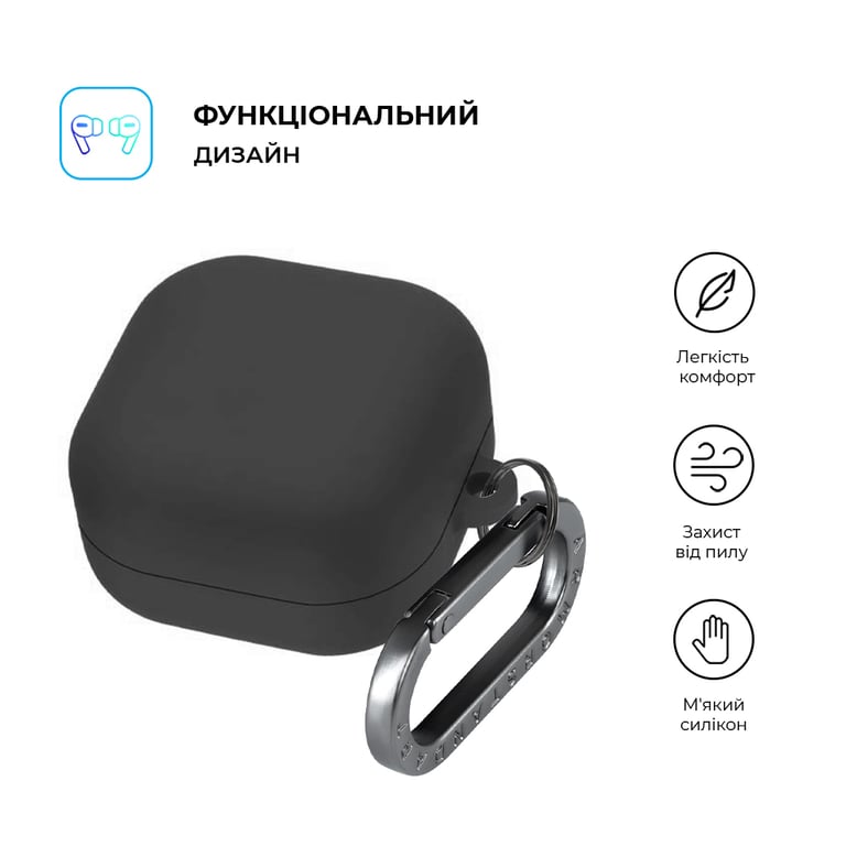 Чохол для навушників Armorstandart Hang Case для Samsung Galaxy Buds 4 / 4 Pro Black (ARM90918) - фото 2