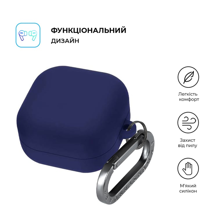 Чохол для навушників Armorstandart Hang Case для Samsung Galaxy Buds 4 / 4 Pro Dark Blue (ARM90919) - фото 2
