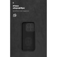 Чохол до мобільного телефона Armorstandart ICON для Xiaomi 17 5G Black (ARM87869) - фото 4