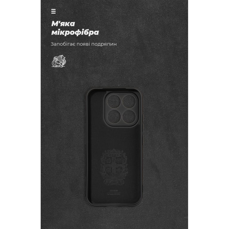Чохол до мобільного телефона Armorstandart ICON для Xiaomi 17 5G Black (ARM87869) - фото 4