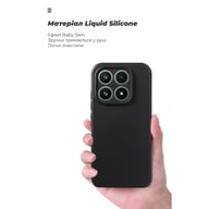 Чохол до мобільного телефона Armorstandart ICON для Xiaomi 17 5G Black (ARM87869) - фото 7