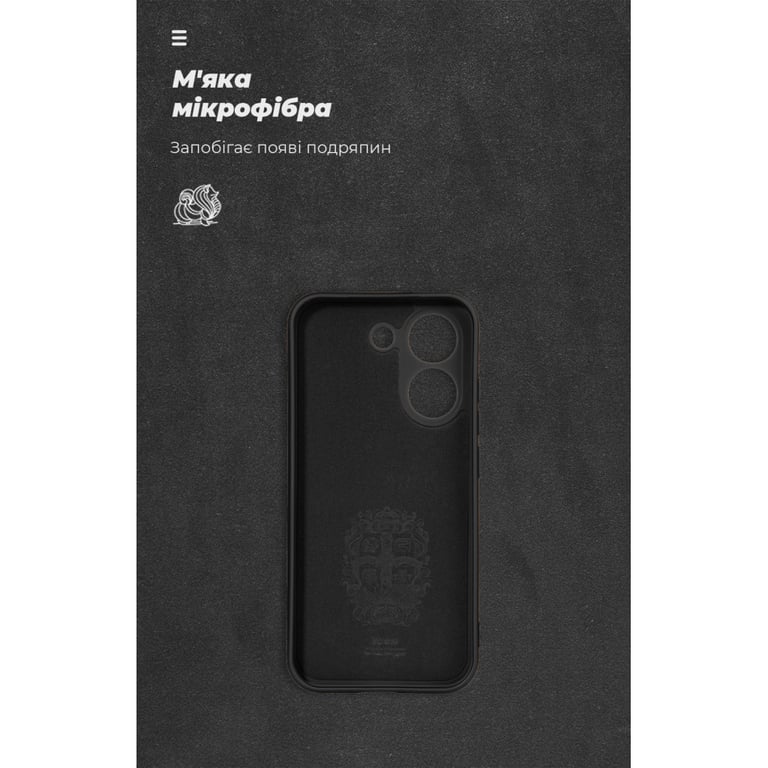 Чохол до мобільного телефона Armorstandart ICON для Xiaomi Poco X8 Pro 5G Black (ARM90709) - фото 4