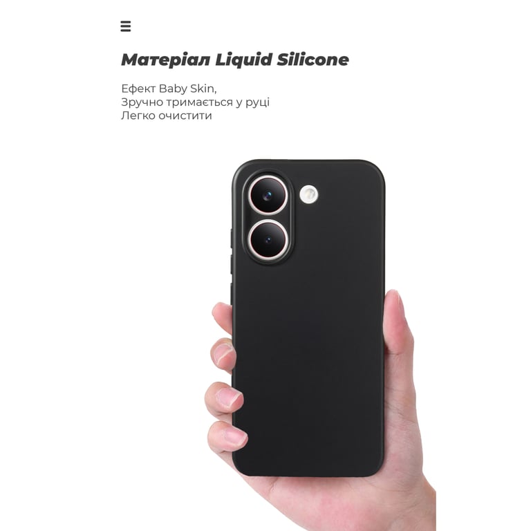 Чохол до мобільного телефона Armorstandart ICON для Xiaomi Poco X8 Pro 5G Black (ARM90709) - фото 7