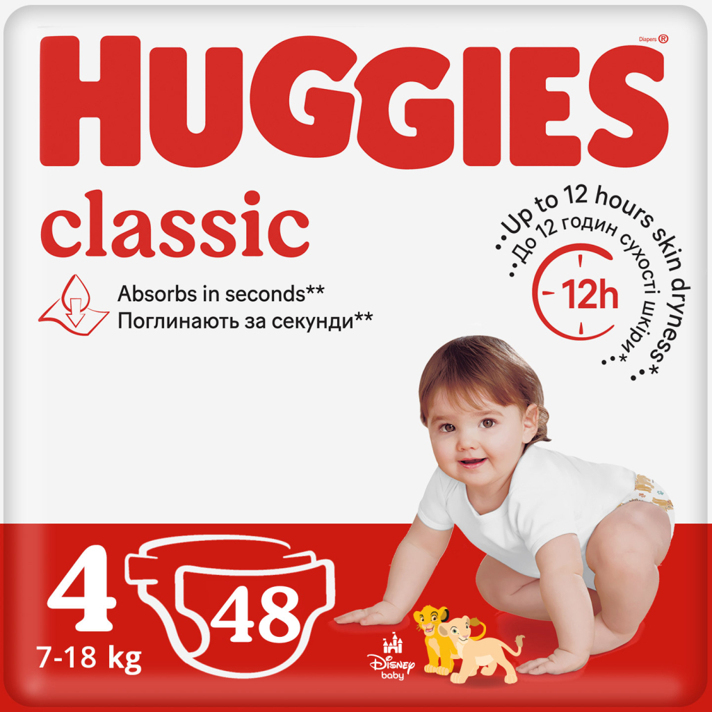 Підгузки Huggies Huggies Classic 4 (7-18 кг) Jumbo 48 шт (5029053586335) - фото 1