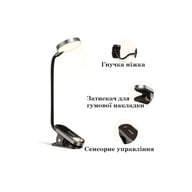 Настільна лампа Baseus Comfort Reading Mini Clip Lamp with battery Dark Gray (DGRAD-0G) - фото 5