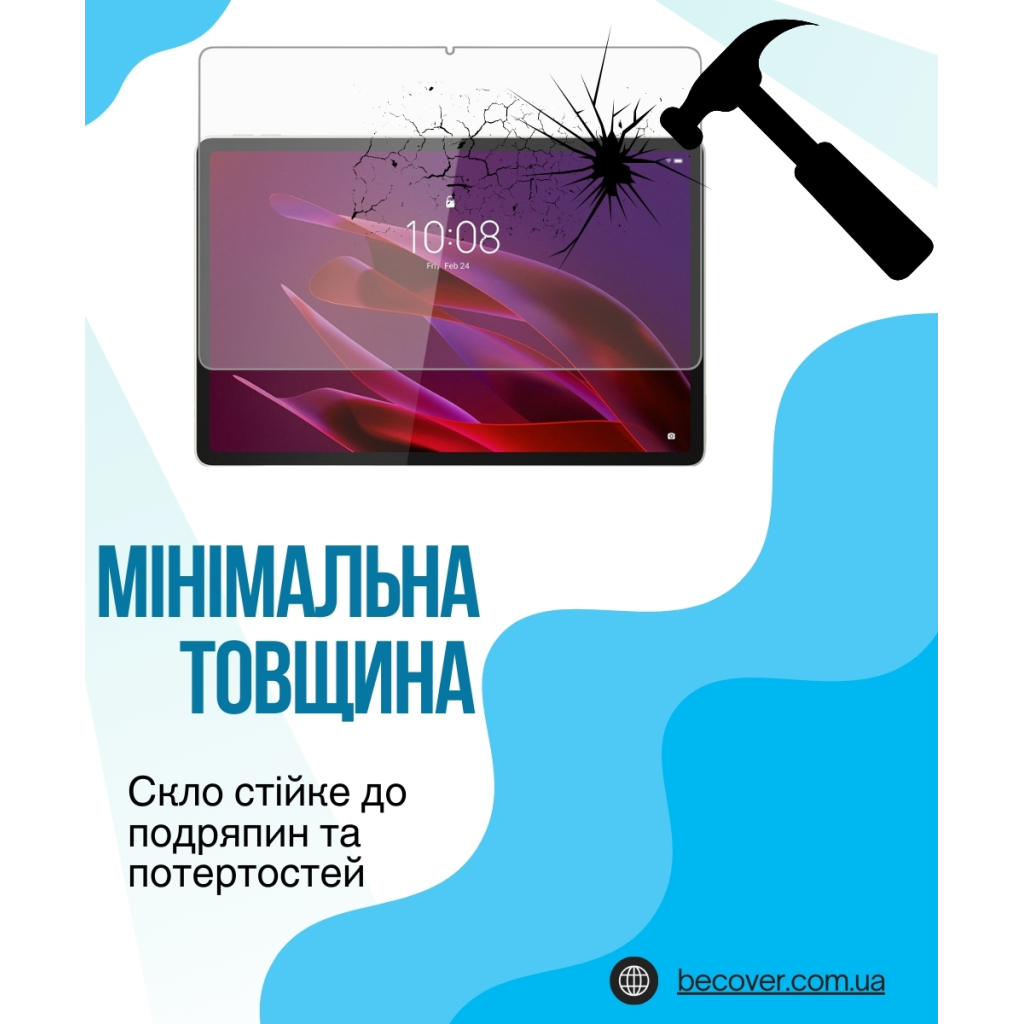 Скло захисне BeCover Lenovo Yoga Tab 11 2025 (11.1") TB-710FU (714895) - фото 3 Скло захисне BeCover Lenovo Yoga Tab 11 2025 (11.1") TB-710FU (714895) - фото 3