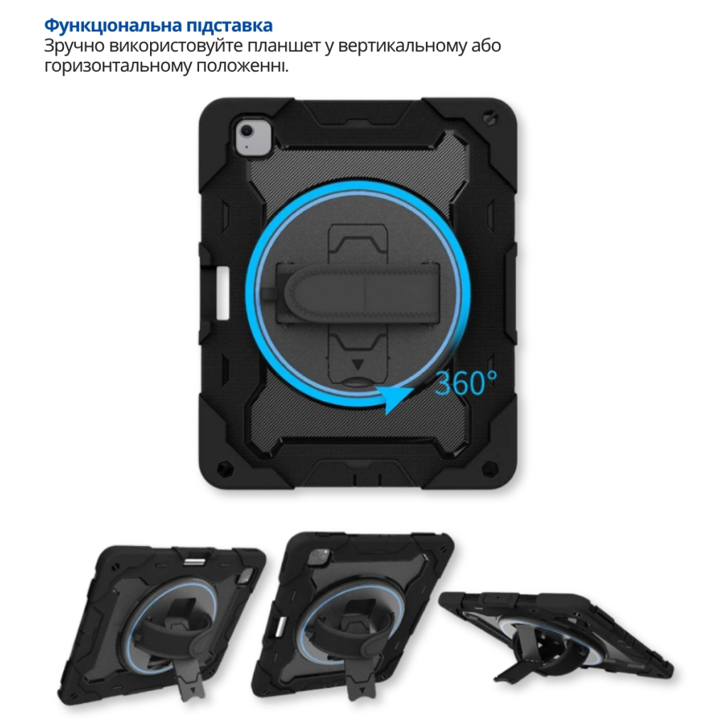 Чохол до планшета BeCover Horizontal handle Apple iPad Air 13" M4 2026 Black (715290) - фото 2 Чохол до планшета BeCover Horizontal handle Apple iPad Air 13" M4 2026 Black (715290) - фото 2