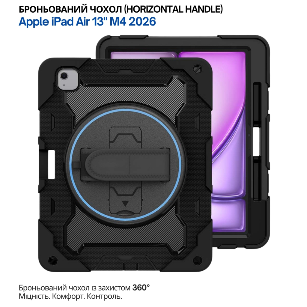 Чохол до планшета BeCover Horizontal handle Apple iPad Air 13" M4 2026 Black (715290) - фото 6 Чохол до планшета BeCover Horizontal handle Apple iPad Air 13" M4 2026 Black (715290) - фото 6