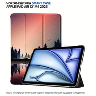 Чохол до планшета BeCover Smart Case Apple iPad Air 13" M4 2026 Dusk (715305) - фото 7