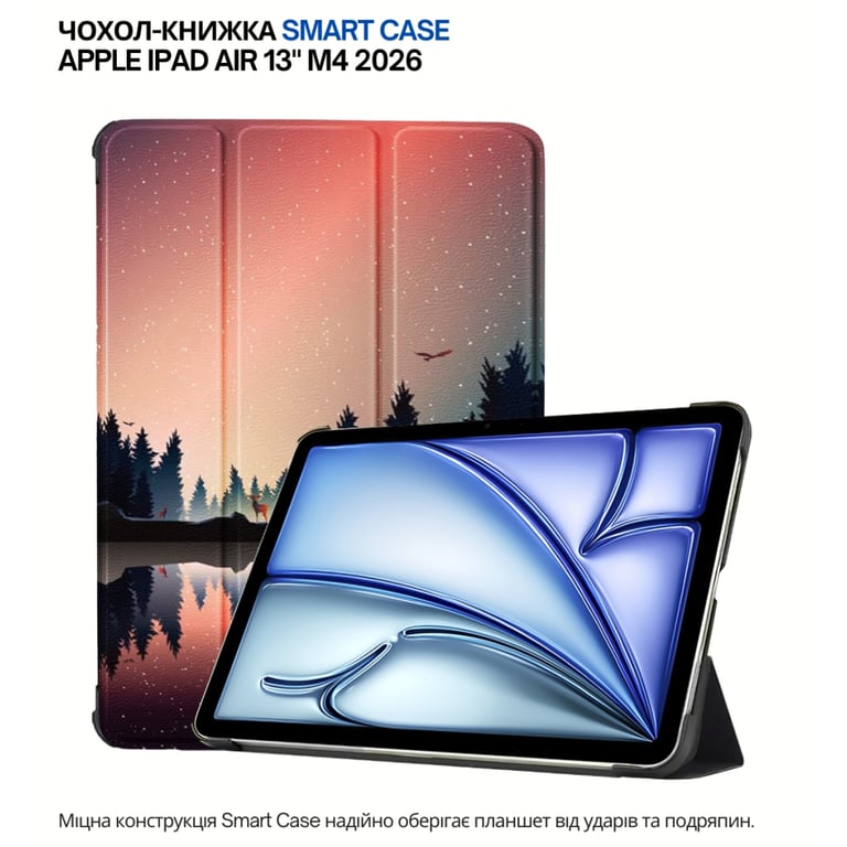 Чохол до планшета BeCover Smart Case Apple iPad Air 13" M4 2026 Dusk (715305) - фото 7