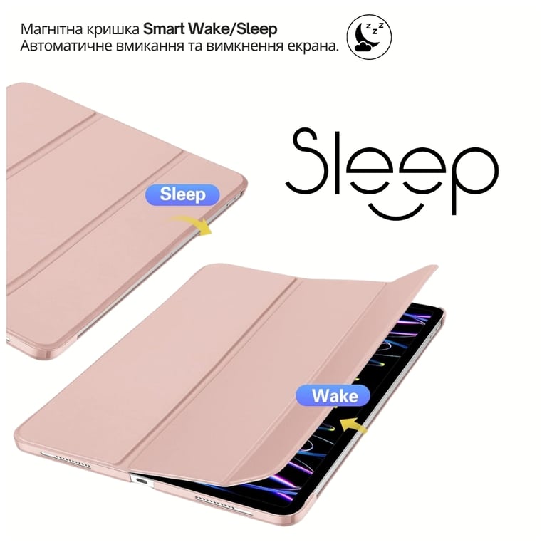 Чохол до планшета BeCover Tri Fold Hard Apple iPad Air 13" M4 2026 Pink (715335) - фото 4