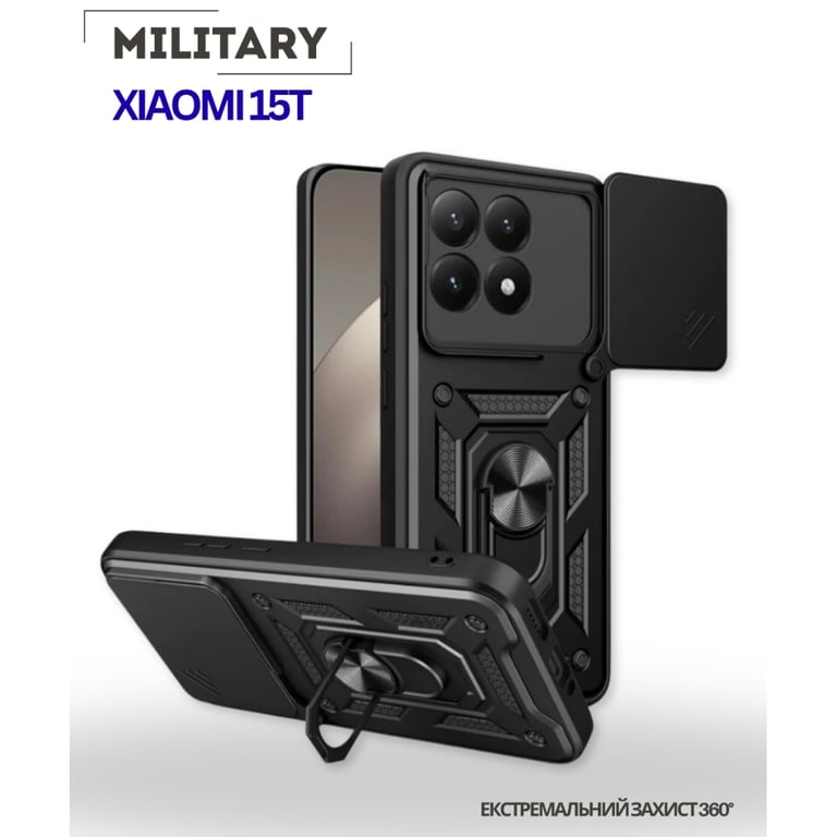 Чохол до мобільного телефона BeCover Military Xiaomi 15T Black (715396) - фото 6