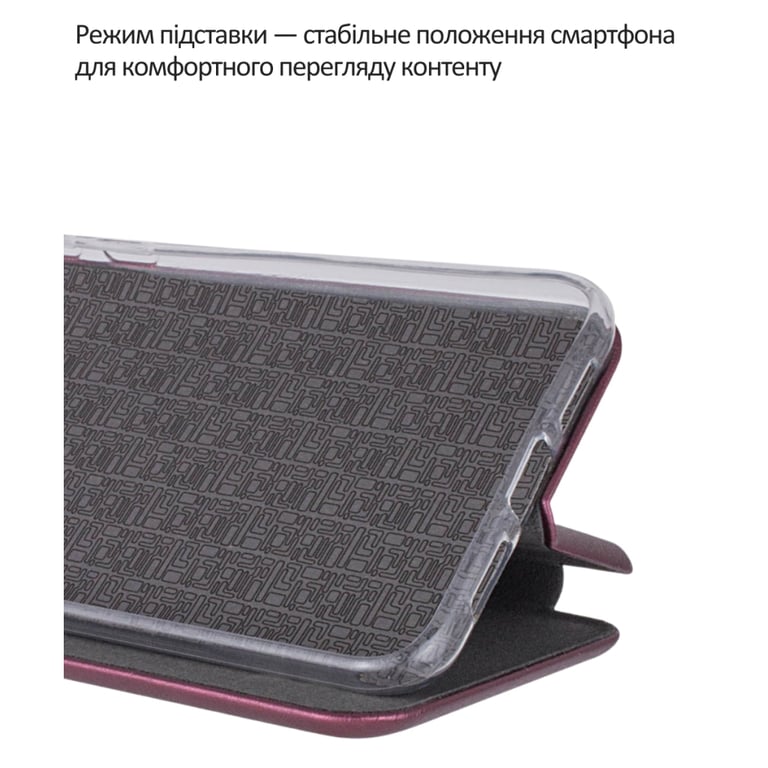 Чохол до мобільного телефона BeCover Exclusive Motorola Moto G86 Red Wine (715355) - фото 4