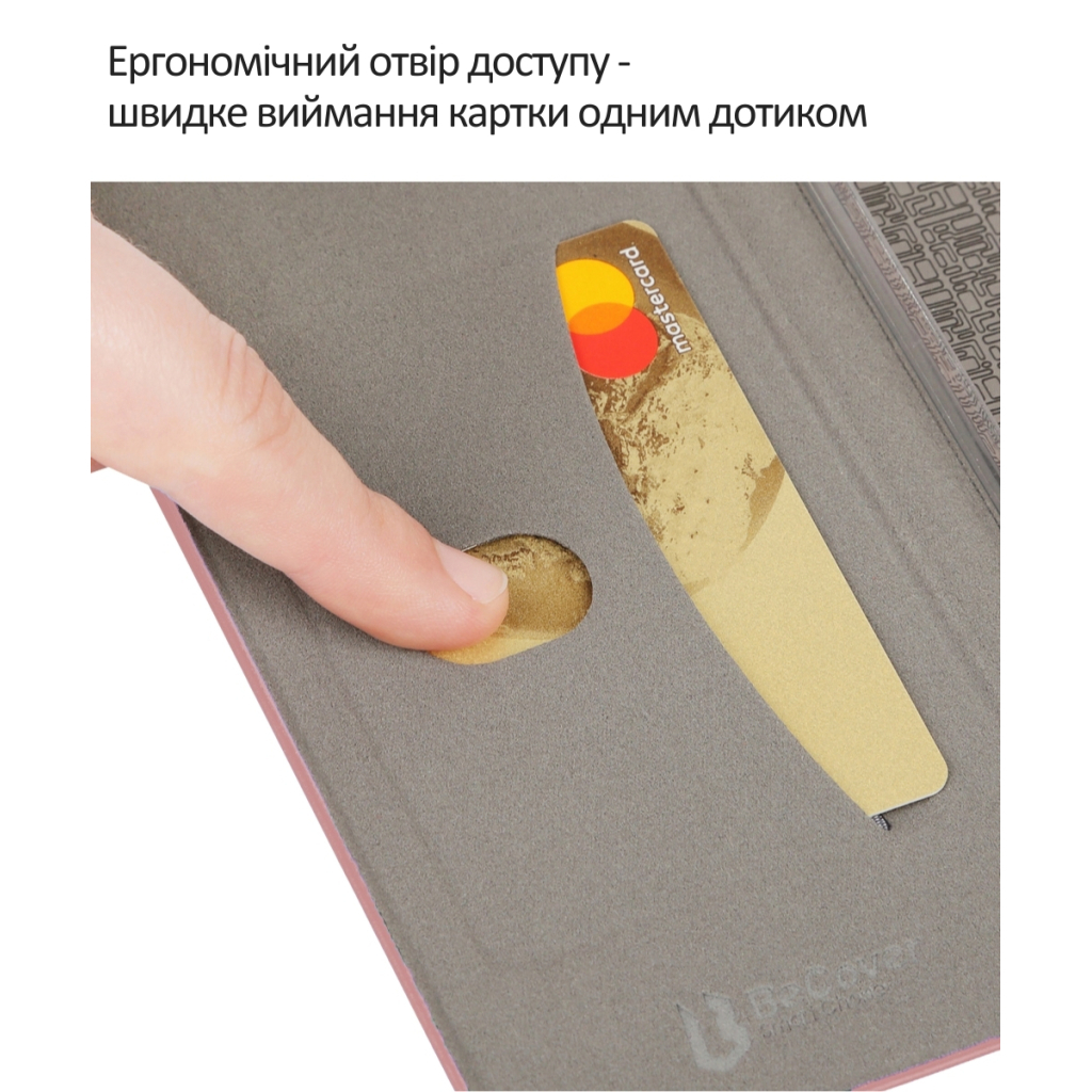 Чохол до мобільного телефона BeCover Exclusive Motorola Moto G86 Red Wine (715355) - фото 5 Чохол до мобільного телефона BeCover Exclusive Motorola Moto G86 Red Wine (715355) - фото 5