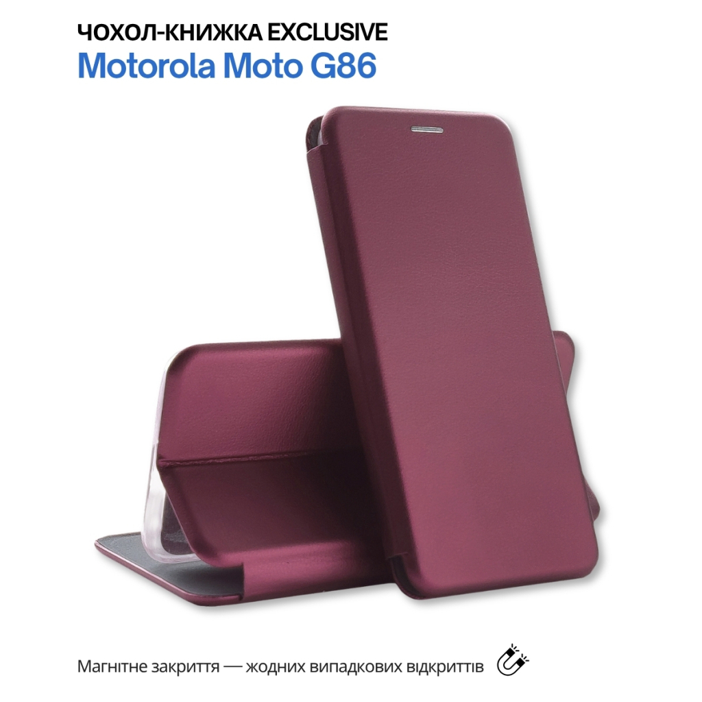 Чохол до мобільного телефона BeCover Exclusive Motorola Moto G86 Red Wine (715355) - фото 7 Чохол до мобільного телефона BeCover Exclusive Motorola Moto G86 Red Wine (715355) - фото 7