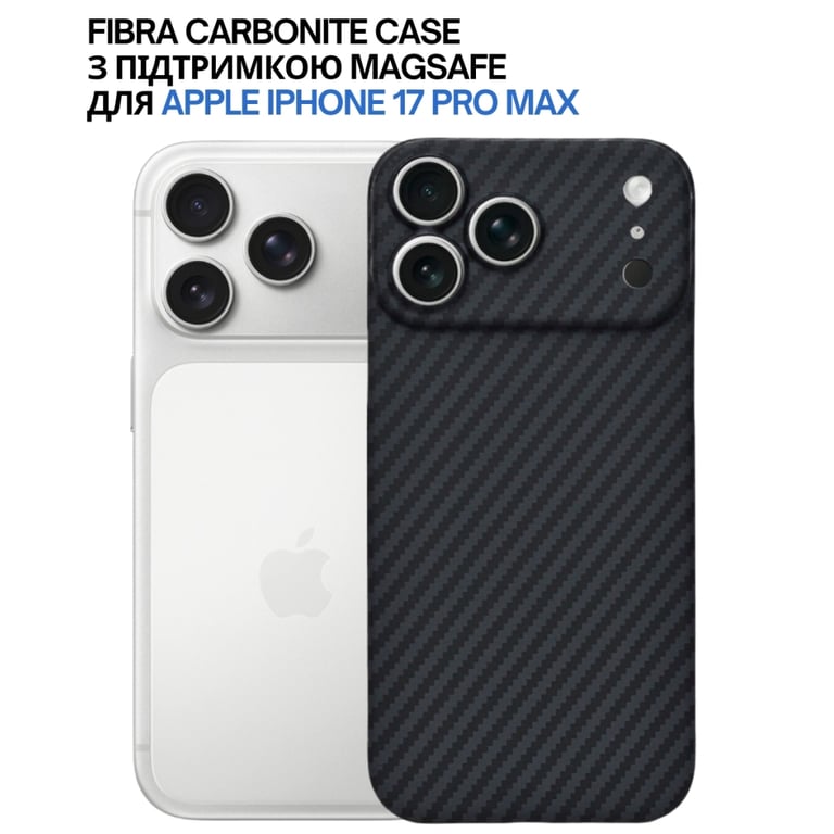 Чохол до мобільного телефона BeCover FIBRA Carbonite MagSafe Apple iPhone 17 Pro Max Black (715410) - фото 7