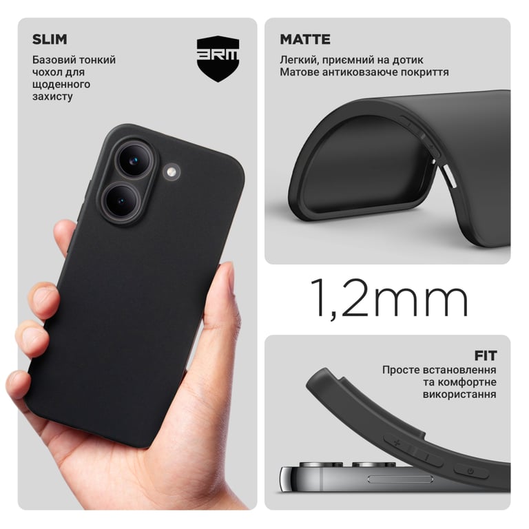 Чохол до мобільного телефона Armorstandart Matte Slim Fit Xiaomi Poco X8 Pro 5G Black (ARM90712) - фото 3