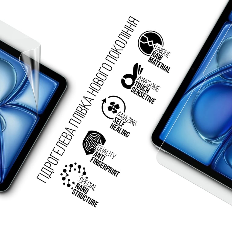 Плівка захисна Armorstandart hydrogel Apple iPad Air 11 2026 (ARM91334) - фото 2