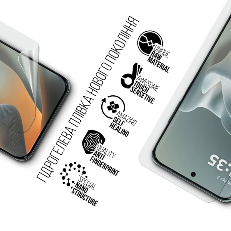 Плівка захисна Armorstandart hydrogel Motorola Edge 70 Fusion 5G (ARM91006) - фото 2