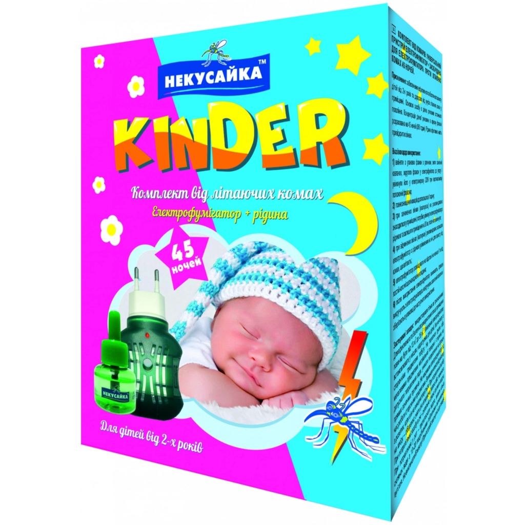 Фумігатор Некусайка Kinder + Рідина на 45 ночей (4820156390147) - фото 1