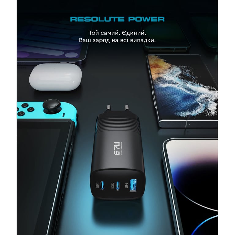 Зарядний пристрій Armorstandart 2xUSB-C + 1xUSB 67W GaN black (ARM88384) - фото 5