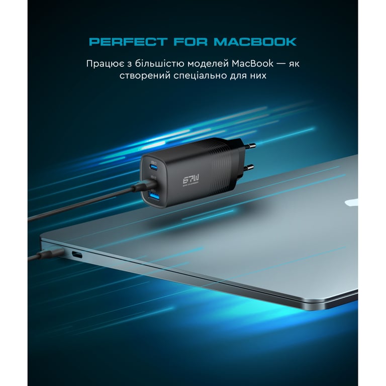 Зарядний пристрій Armorstandart 2xUSB-C + 1xUSB 67W GaN black (ARM88384) - фото 7