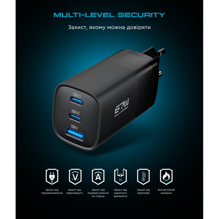 Зарядний пристрій Armorstandart 2xUSB-C + 1xUSB 67W GaN black (ARM88384) - фото 8