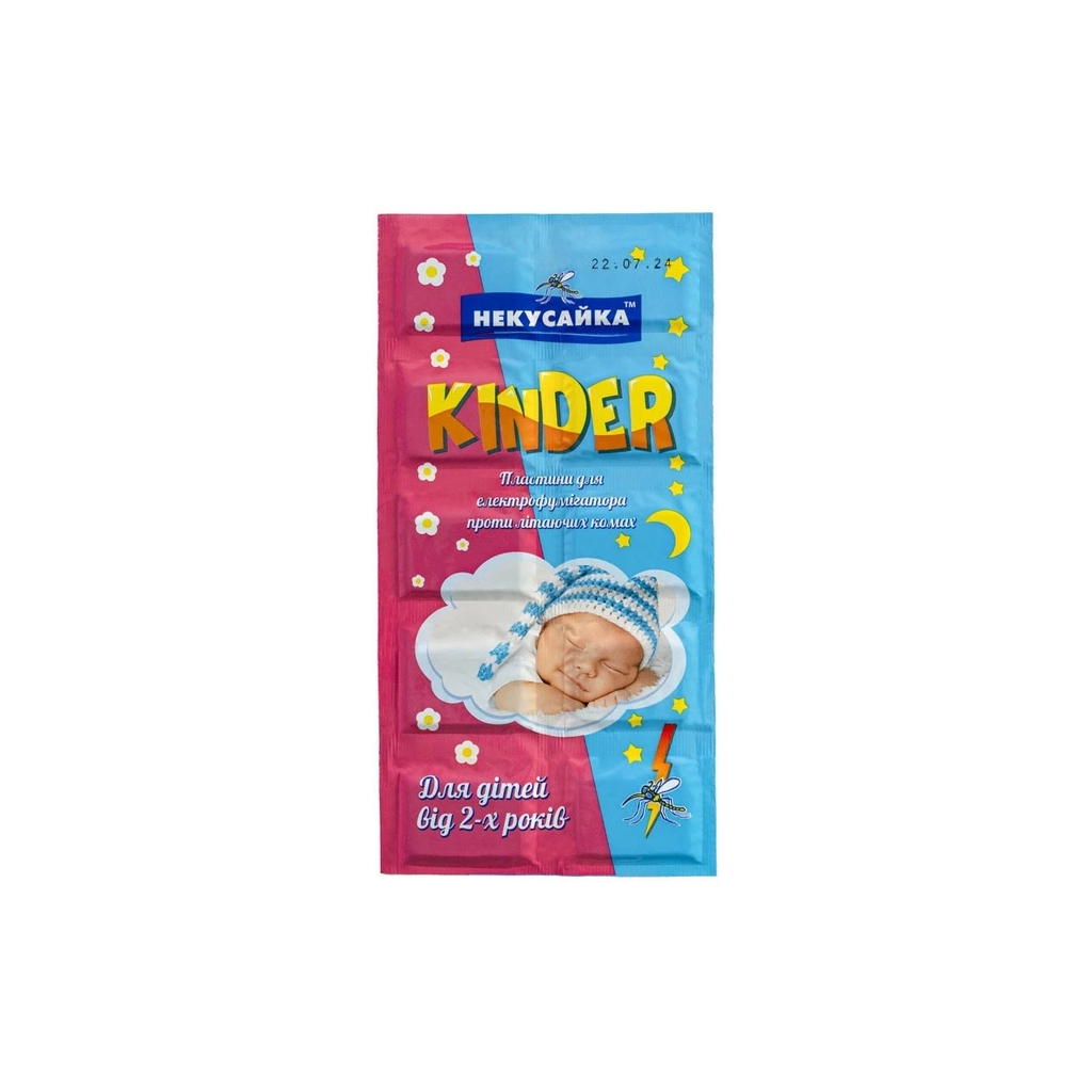 Пластини для фумігатора Некусайка Kinder 10 шт. (4820156390055) - фото 1