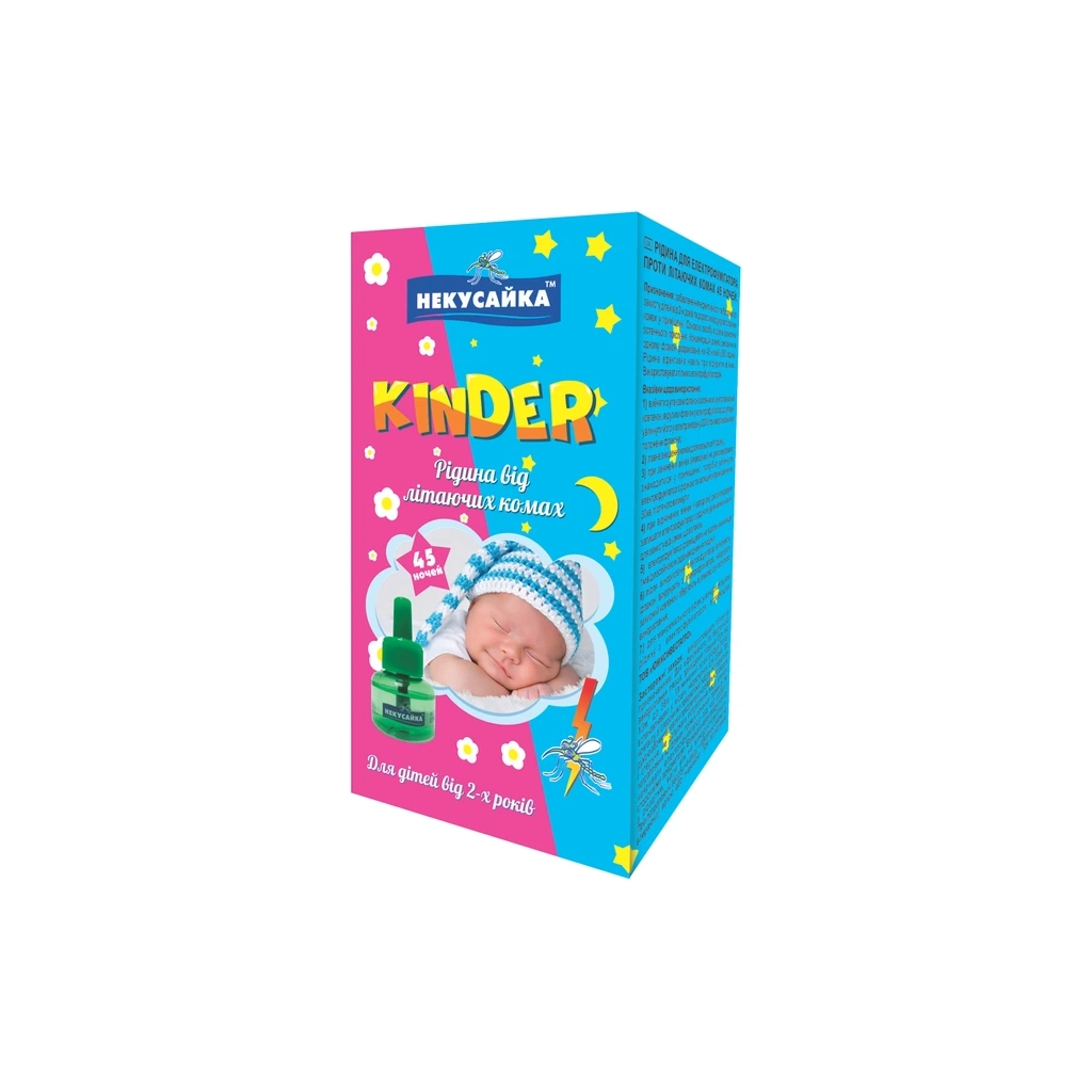 Рідина для фумігатора Некусайка Kinder без запаху 45 ночей 30 мл (4820156390116) - фото 1