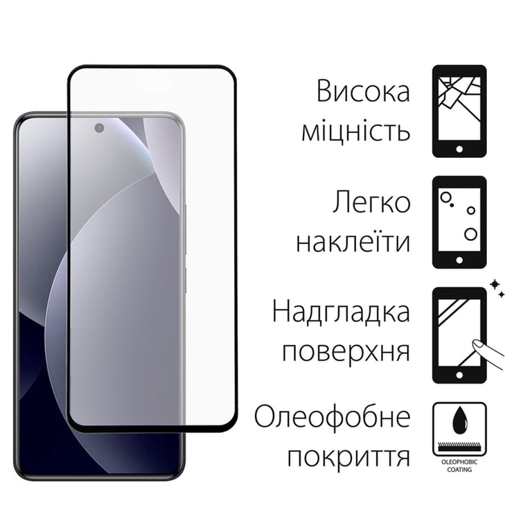 Скло захисне Dengos Full Glue Xiaomi Redmi Note 15 Pro 4G Black (TGFG-445) - фото 2