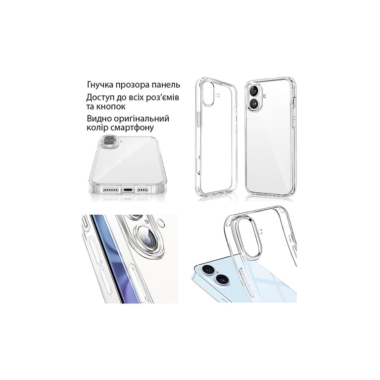 Чохол до мобільного телефона Dengos TPU Samsung Galaxy A57 Clear (DG-TPU-TRP-57) - фото 4
