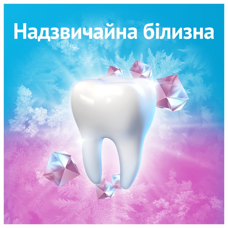 Зубна паста Oral-B Complete Надзвичайна білизна Прохолодна м'ята 75 мл (8006530254779) - фото 3