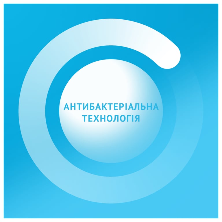 Зубна паста Oral-B Complete Надзвичайна білизна Прохолодна м'ята 75 мл (8006530254779) - фото 4