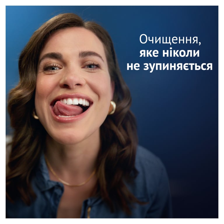 Зубна паста Oral-B Advanced Здорове відбілювання Арктична свіжість 75 мл (8006530090971) - фото 7