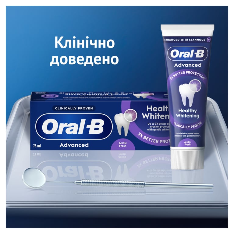 Зубна паста Oral-B Advanced Здорове відбілювання Арктична свіжість 75 мл (8006530090971) - фото 8