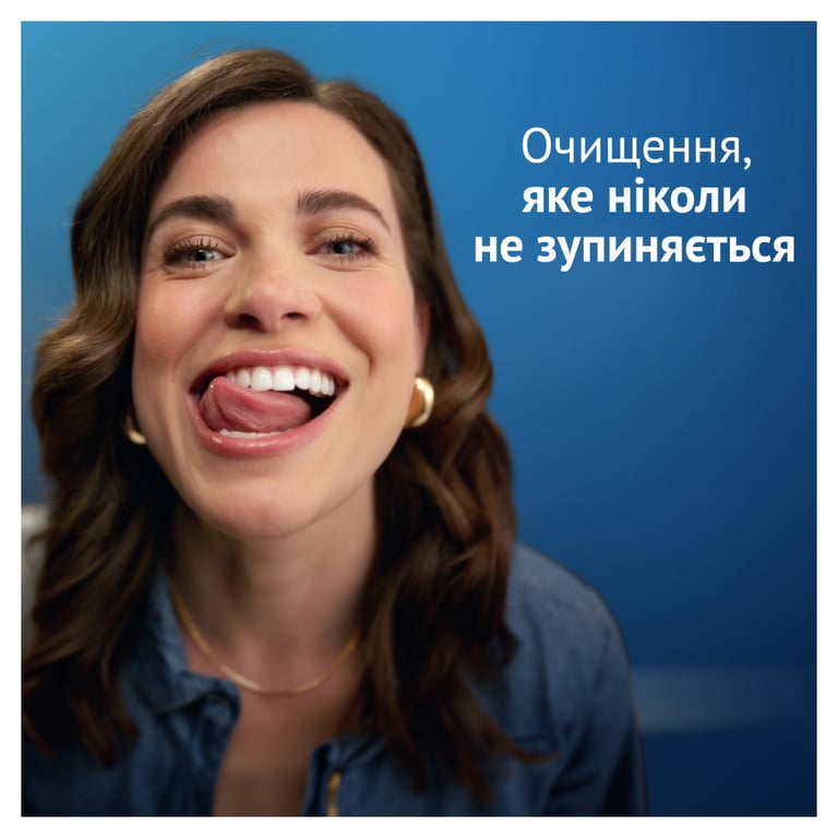 Зубна паста Oral-B Pro-Expert Дбайливе відбілювання 75 мл (8006530090537) - фото 8