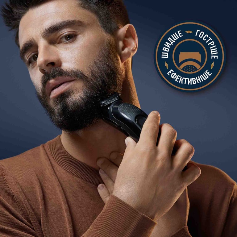 Тример Gillette King C. Beard Trimmer Для бороди (7702018575183) - фото 3