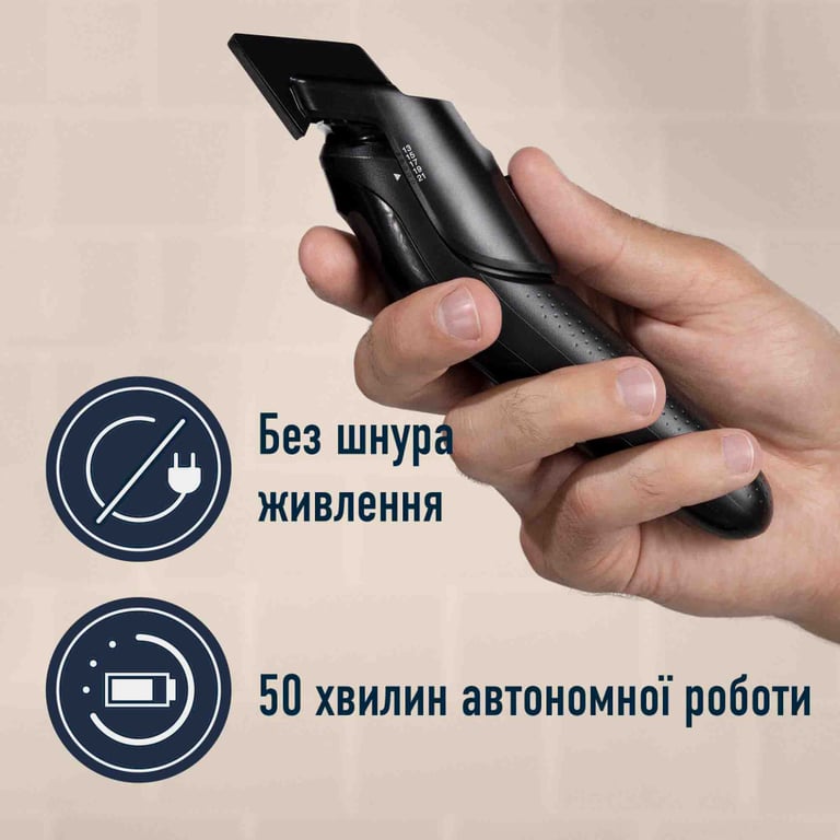 Тример Gillette King C. Beard Trimmer Для бороди (7702018575183) - фото 6